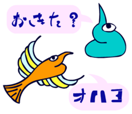 Dongba characters and cheerful bird sticker #5588204