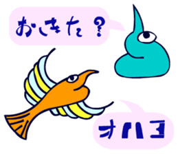 Dongba characters and cheerful bird sticker #5588204