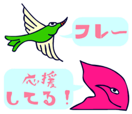 Dongba characters and cheerful bird sticker #5588206