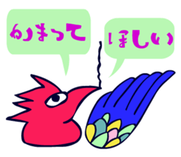 Dongba characters and cheerful bird sticker #5588207