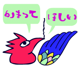 Dongba characters and cheerful bird sticker #5588207