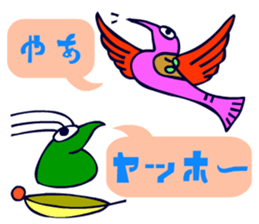 Dongba characters and cheerful bird sticker #5588208