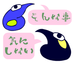 Dongba characters and cheerful bird sticker #5588211