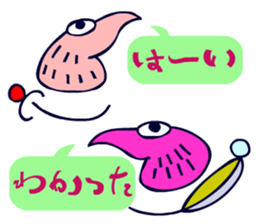 Dongba characters and cheerful bird sticker #5588212