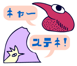 Dongba characters and cheerful bird sticker #5588213