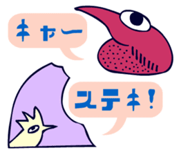 Dongba characters and cheerful bird sticker #5588213