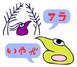 Dongba characters and cheerful bird sticker #5588214