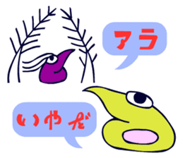 Dongba characters and cheerful bird sticker #5588214