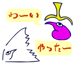 Dongba characters and cheerful bird sticker #5588215