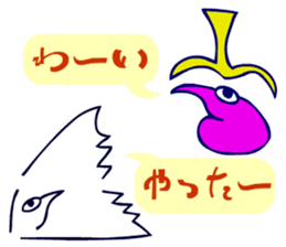 Dongba characters and cheerful bird sticker #5588215