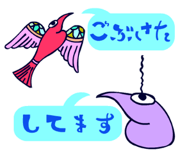 Dongba characters and cheerful bird sticker #5588216