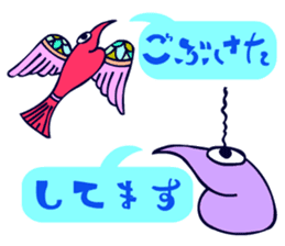 Dongba characters and cheerful bird sticker #5588216