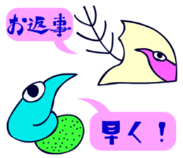 Dongba characters and cheerful bird sticker #5588218