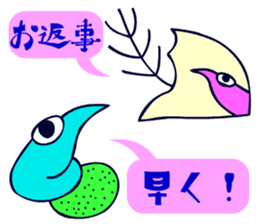 Dongba characters and cheerful bird sticker #5588218