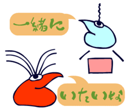 Dongba characters and cheerful bird sticker #5588219