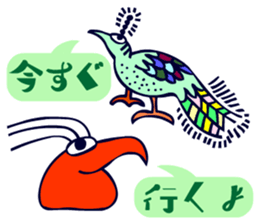Dongba characters and cheerful bird sticker #5588221