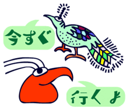 Dongba characters and cheerful bird sticker #5588221