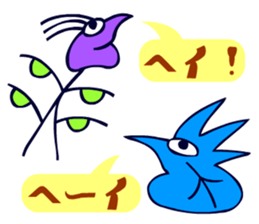 Dongba characters and cheerful bird sticker #5588222