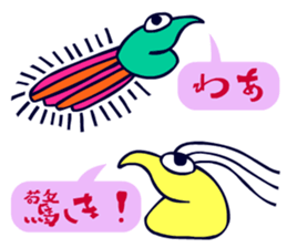 Dongba characters and cheerful bird sticker #5588225
