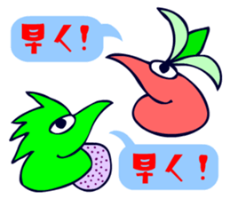Dongba characters and cheerful bird sticker #5588229