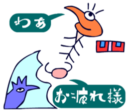 Dongba characters and cheerful bird sticker #5588232