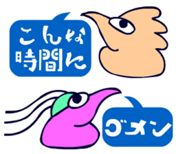 Dongba characters and cheerful bird sticker #5588234