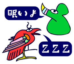 Dongba characters and cheerful bird sticker #5588236