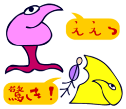 Dongba characters and cheerful bird sticker #5588237