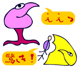 Dongba characters and cheerful bird sticker #5588237
