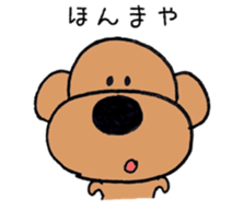 Kansaiben toipu~2 sticker #5588244