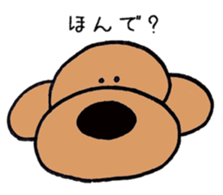 Kansaiben toipu~2 sticker #5588250