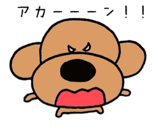 Kansaiben toipu~2 sticker #5588251