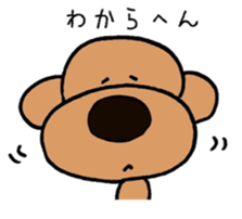 Kansaiben toipu~2 sticker #5588252