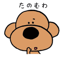 Kansaiben toipu~2 sticker #5588253