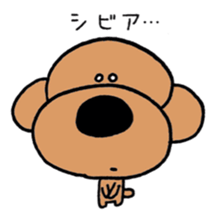 Kansaiben toipu~2 sticker #5588254