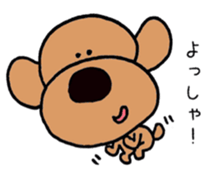 Kansaiben toipu~2 sticker #5588256