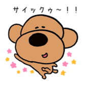 Kansaiben toipu~2 sticker #5588257