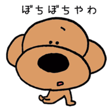 Kansaiben toipu~2 sticker #5588265