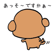 Kansaiben toipu~2 sticker #5588267