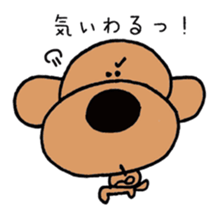 Kansaiben toipu~2 sticker #5588273