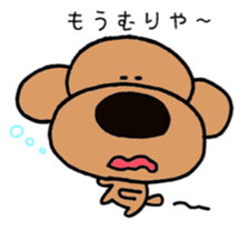 Kansaiben toipu~2 sticker #5588277