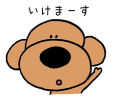 Kansaiben toipu~2 sticker #5588279