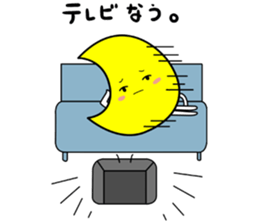 Dancing Tsukimin sticker #5588288