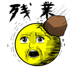 Dancing Tsukimin sticker #5588314