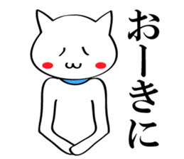 kansaibencat sticker #5588365