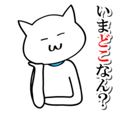 kansaibencat sticker #5588366