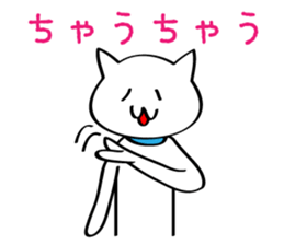 kansaibencat sticker #5588369