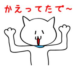 kansaibencat sticker #5588371