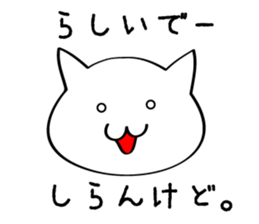 kansaibencat sticker #5588375