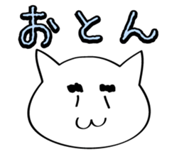 kansaibencat sticker #5588378